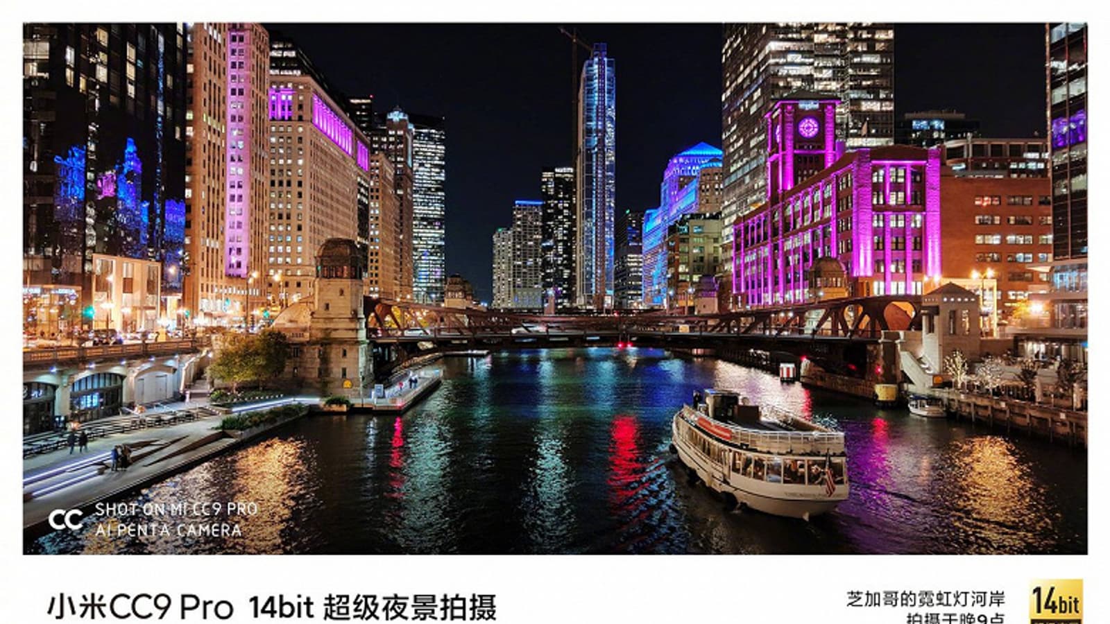 108 Мп отлично показали себя и в ночной съемке