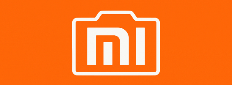 Xiaomi взялась за копирование новой фишки iPhone 11 для своих смартфонов Xiaomi взялась за копирование новой фишки iPhone 11 для своих смартфонов