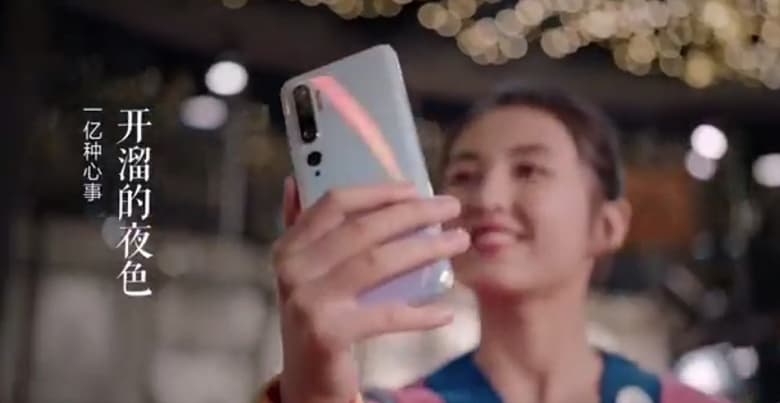 Работа 108-мегапиксельной камеры Xiaomi Mi CC9 Pro показана на видео, впечатляющий зум 50x и ночные снимки в сравнении с iPhone 11 Pro Max