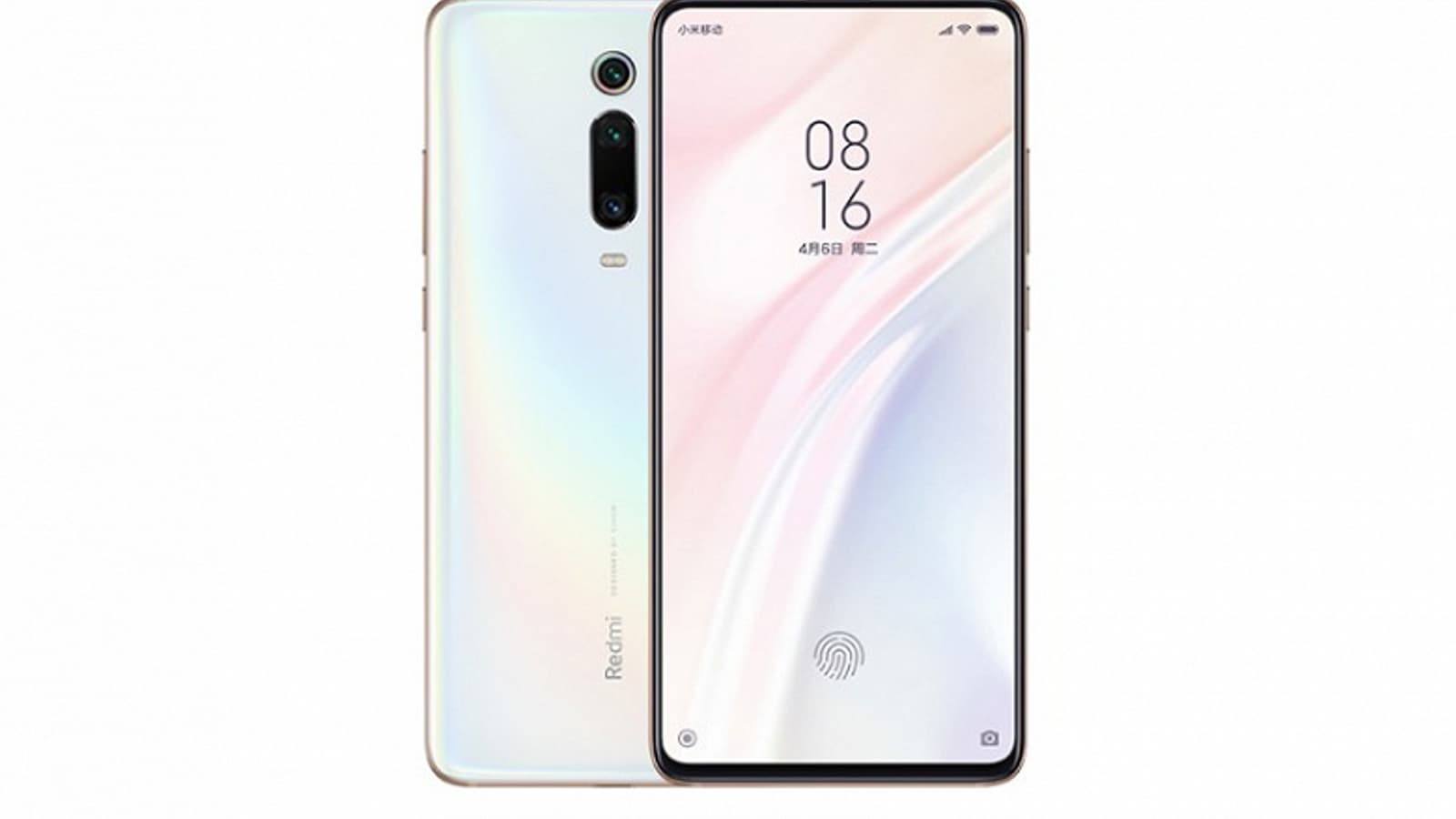Xiaomi урезала цену на самый дорогой Redmi K20 Pro Premium