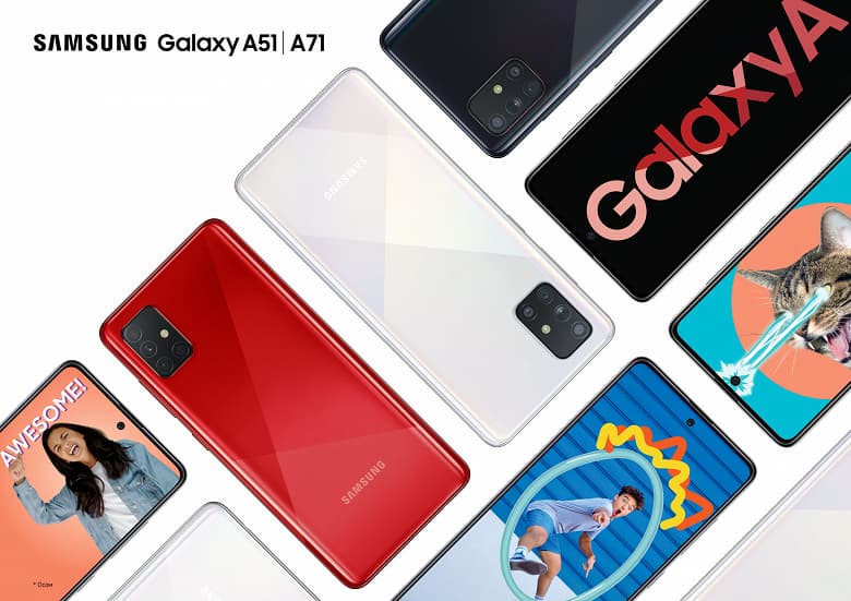 Дата выхода Samsung Galaxy A51 и A71 Дата выхода Samsung Galaxy A51 и A71