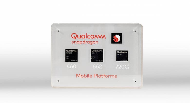 Разбираемся в параметрах представленных сегодня SoC Snapdragon 720G, 662 и 460