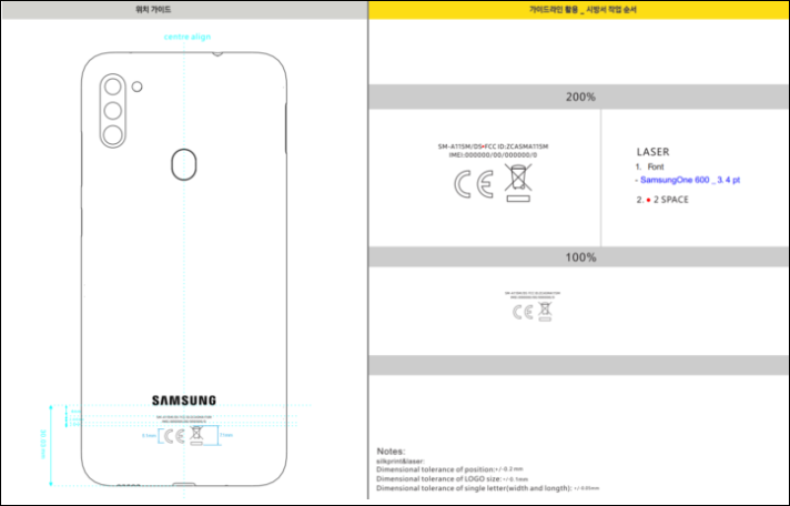 Преемник Samsung Galaxy A10 получил тройную камеру и аккумулятор емкостью 4000 мА·ч Преемник Samsung Galaxy A10 получил тройную камеру и аккумулятор емкостью 4000 мА·ч