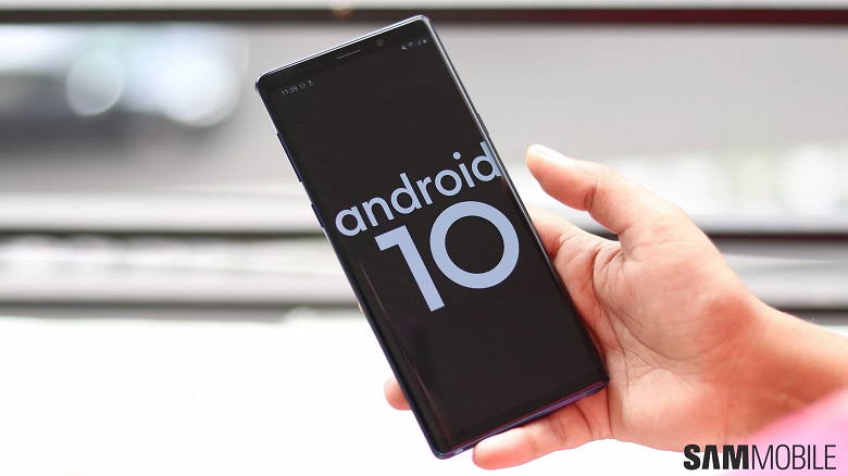Стабильная версия Android 10 доступна для всех пользователей Samsung Galaxy Note9 Стабильная версия Android 10 доступна для всех пользователей Samsung Galaxy Note9