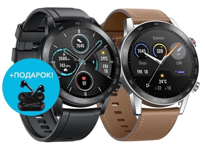 Стартовали продажи умных часов Honor MagicWatch 2 в России