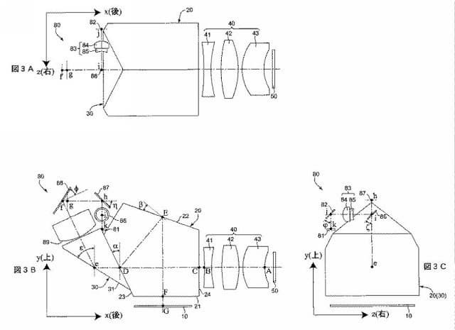 Флагманской зеркальной камере Pentax K формата APS-C приписывают гибридный видоискатель
