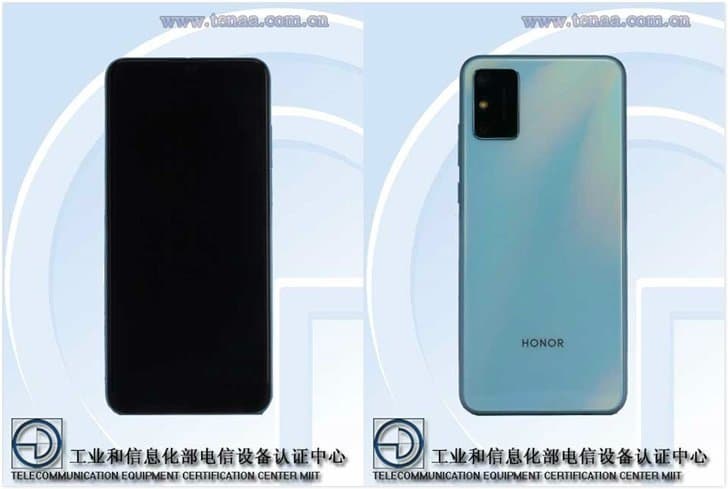 Вот каким будет новый очень автономный смартфон Honor