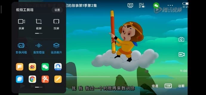 Скрытая функция Xiaomi Mi 10 – «улучшайзер» видео Скрытая функция Xiaomi Mi 10 – «улучшайзер» видео