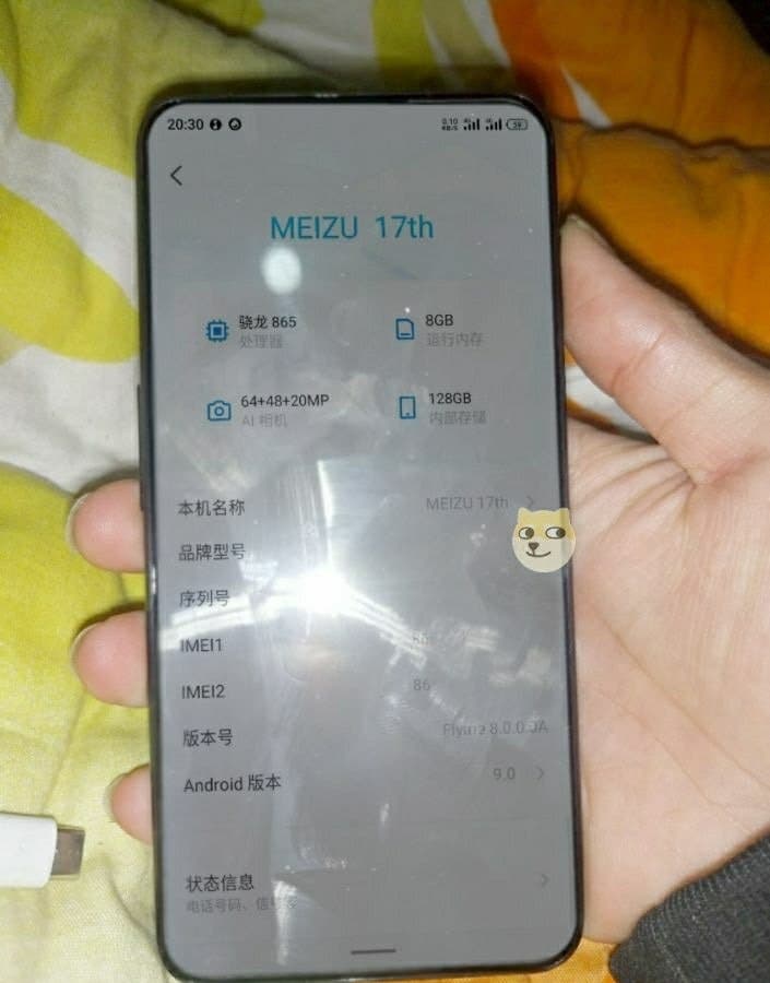 Meizu 17 впечатляет конструкцией на первом фото