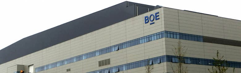 Наращивание выпуска продукции на фабрике BOE 10.5G в Ухани подорвано вспышкой коронавируса
