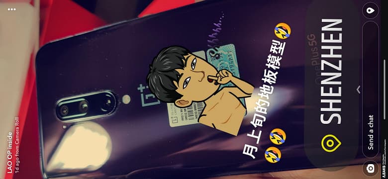 Настоящий OnePlus 8 Pro красуется на фото за несколько месяцев до анонса Настоящий OnePlus 8 Pro красуется на фото за несколько месяцев до анонса