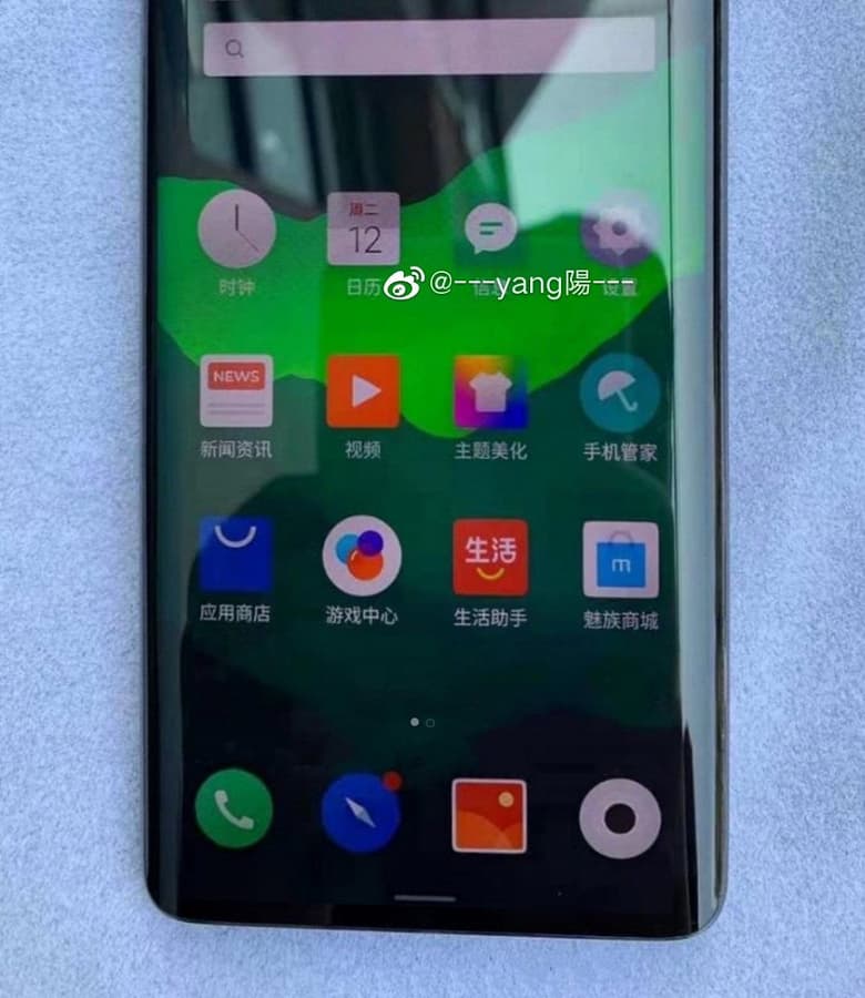 Вот так на самом деле выглядит Meizu 17