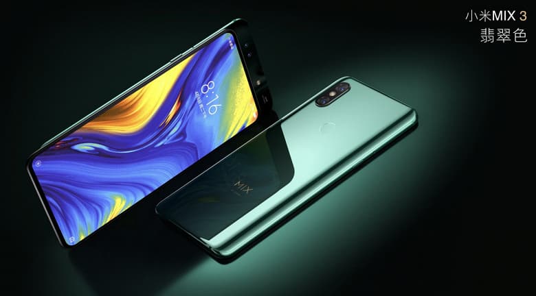 Это будет бомба. Долгожданного наследника Xiaomi Mi Mix 3 рано списывать со счетов Это будет бомба. Долгожданного наследника Xiaomi Mi Mix 3 рано списывать со счетов