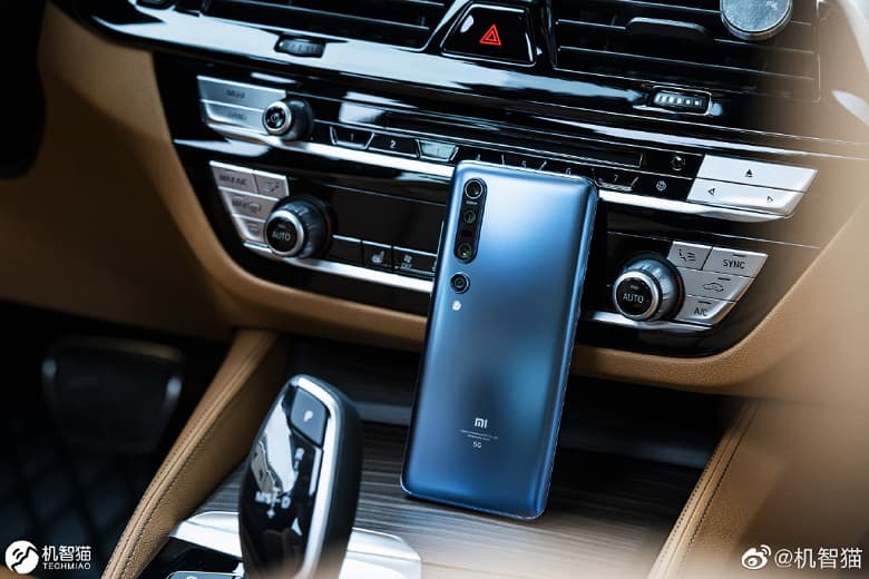 Так выглядит Земля через камеру Xiaomi Mi 10 Pro. Фотографии нашей планеты из космоса Так выглядит Земля через камеру Xiaomi Mi 10 Pro. Фотографии нашей планеты из космоса