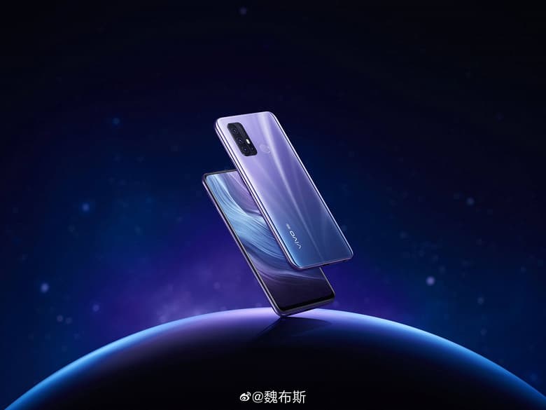 Для анонса интересного недорогого 5G-смартфона выбрана особенная дата 