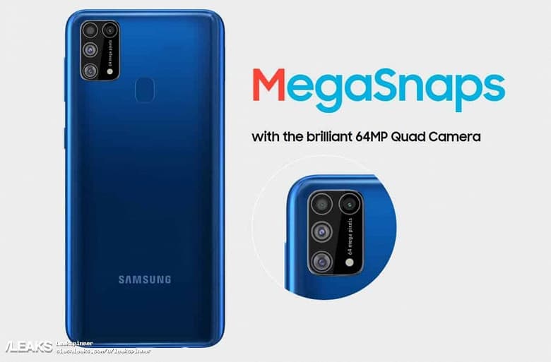 Так выглядит Samsung с гигантским аккумулятором и новой камерой Так выглядит Samsung с гигантским аккумулятором и новой камерой