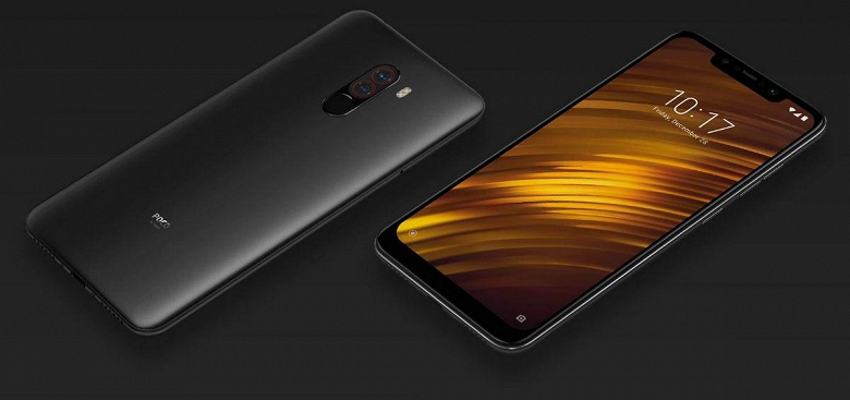 Poco F1 сняли с производства, торговая марка Poco F2 дает надежду фанатам