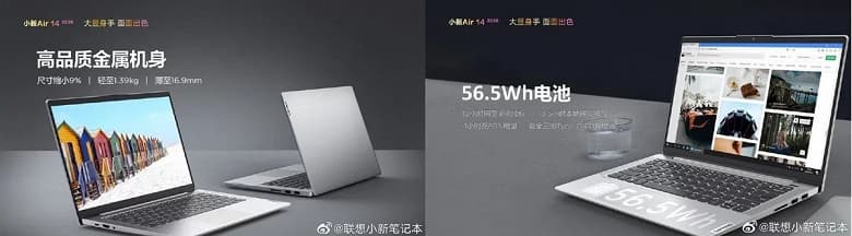 Представлен первый в мире ноутбук с видеокартой GeForce MX350 Представлен первый в мире ноутбук с видеокартой GeForce MX350