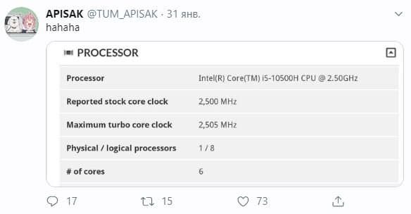 Как тебе такое, AMD? 6-ядерный процессор Intel Core i5-10500H поддерживает 8 потоков вместо 12