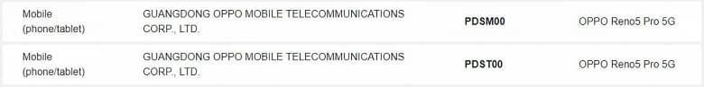 4250 мА·ч, 64 Мп, 65 Вт. Oppo Reno5 Pro 5G в шаге от анонса 4250 мА·ч, 64 Мп, 65 Вт. Oppo Reno5 Pro 5G в шаге от анонса