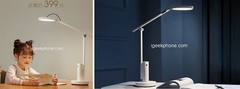 Xiaomi представила настольную лампу с видеокамерой