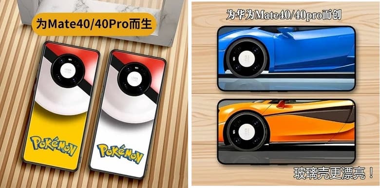 Камеру-бублик Huawei Mate 40 Pro отлично обыграли производители чехлов Камеру-бублик Huawei Mate 40 Pro отлично обыграли производители чехлов