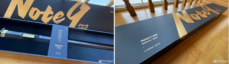 Настоящий меч и Redmi Note 9. Уникальное приглашение на презентацию смартфона