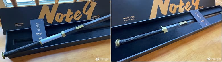 Настоящий меч и Redmi Note 9. Уникальное приглашение на презентацию смартфона Настоящий меч и Redmi Note 9. Уникальное приглашение на презентацию смартфона