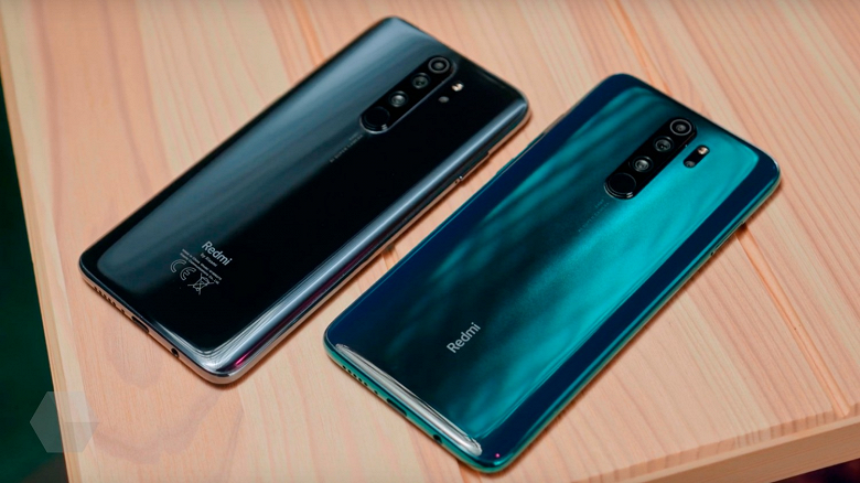 Xiaomi поменяла политику. Redmi Note 8 и Redmi Note 8 Pro неожиданно получат Android 11 Xiaomi поменяла политику. Redmi Note 8 и Redmi Note 8 Pro неожиданно получат Android 11