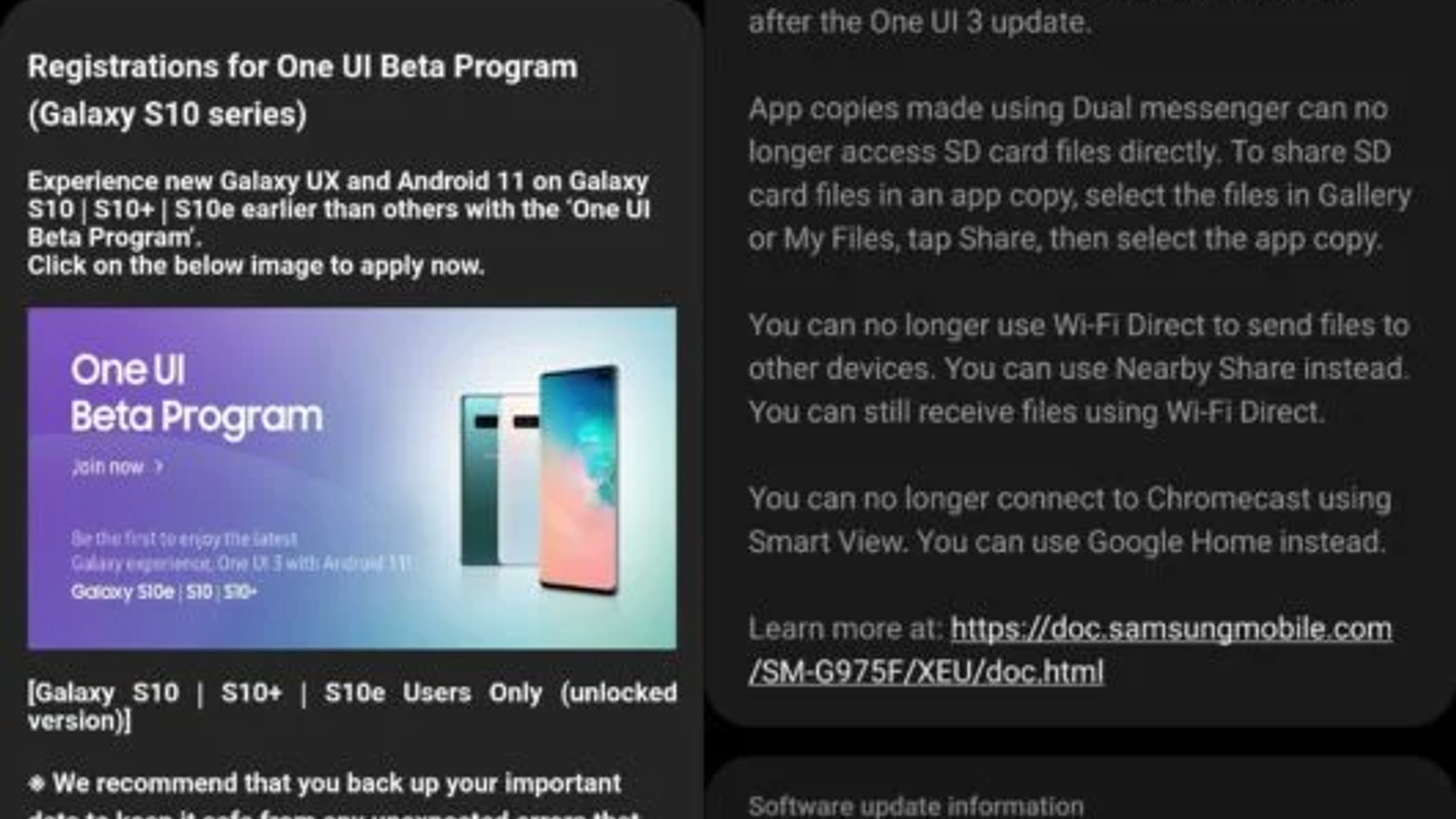 Прошлогодние флагманы Samsung Galaxy S10 и S10+ приобщились к Android 11
