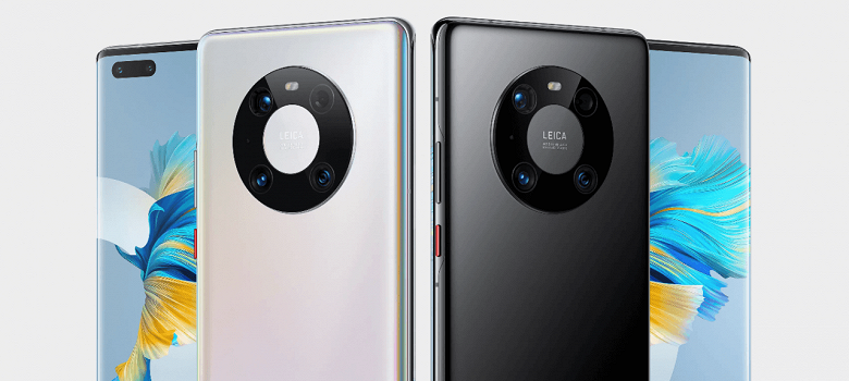 Покупатели лучшего камерофона Huawei Mate 40 Pro получают дорогие подарки Покупатели лучшего камерофона Huawei Mate 40 Pro получают дорогие подарки