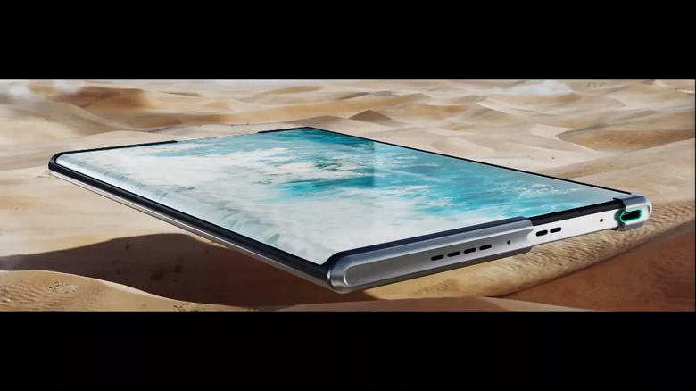 BOE создала уникальный экран Oppo X 2021 и снова обошла Samsung