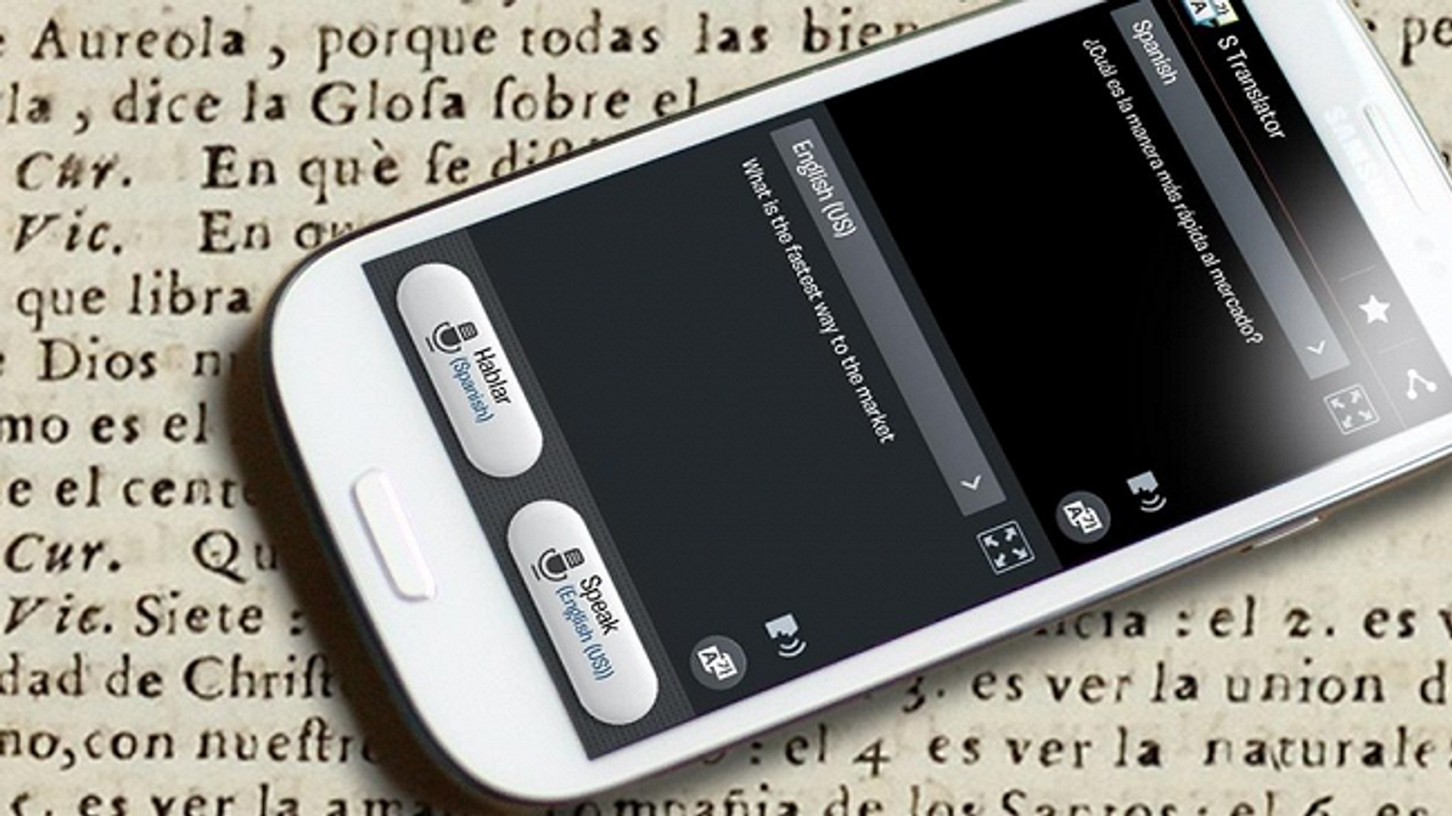 Samsung убивает своё фирменное приложение S Translator