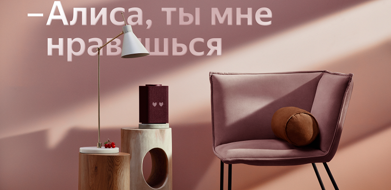 Представлена мощная Яндекс.Станция Макс с экраном