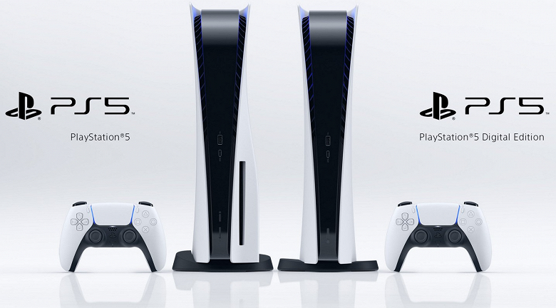 Sony PlayStation 5 продают в четыре раза