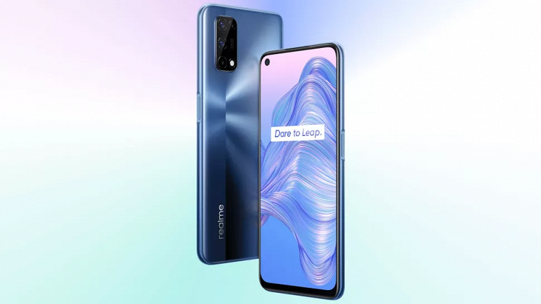 Интересный Realme 7 5G с экраном 120 Гц представлен в Европе 