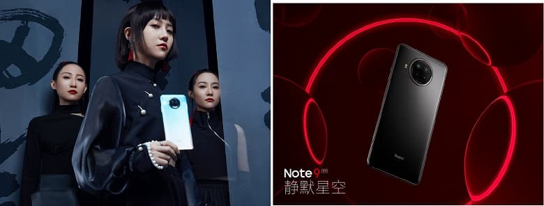 Настоящее безумие Redmi Note 9. Смартфон выходит сегодня, в Китае его уже заказали более миллиона человек Настоящее безумие Redmi Note 9. Смартфон выходит сегодня, в Китае его уже заказали более миллиона человек