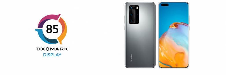 Huawei P40 Pro совсем немного уступил iPhone 12 Pro по качеству экрана, но в чём-то он оказался лучше