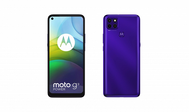 Представлен долгоиграющй смартфон Moto G9 Power