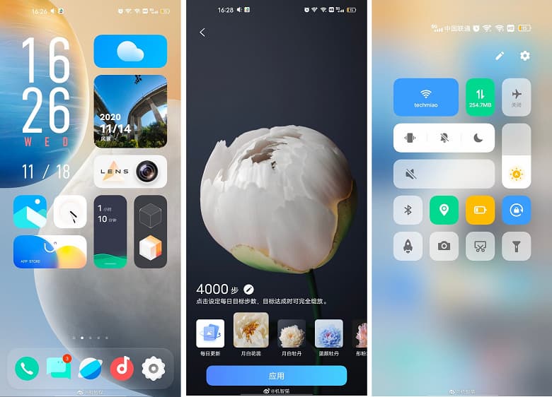 Новое лицо в мире Android и главный конкурент EMUI и MIUI. Представлена OriginOS