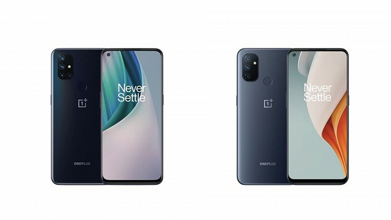 Самый дешёвый смартфон OnePlus получил 90-герцевый экран, хотя были обещаны 60 Гц Самый дешёвый смартфон OnePlus получил 90-герцевый экран, хотя были обещаны 60 Гц