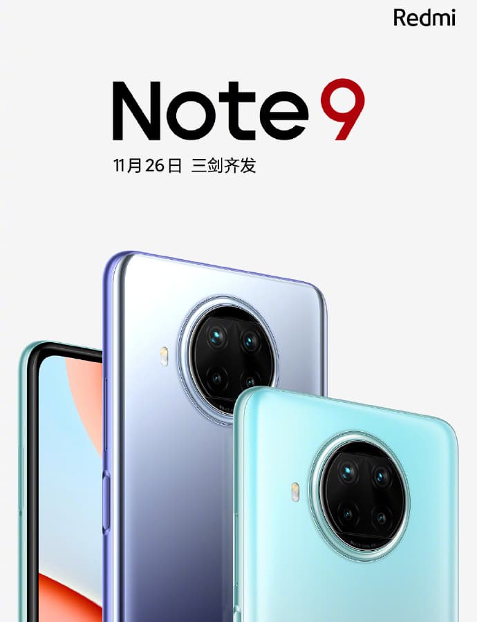 Смартфоны Redmi Note 9 предложат 80% возможностей флагманов при 20% от их цены