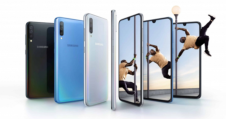 Очень популярный смартфон Samsung Galaxy A70 получил One UI 2.5