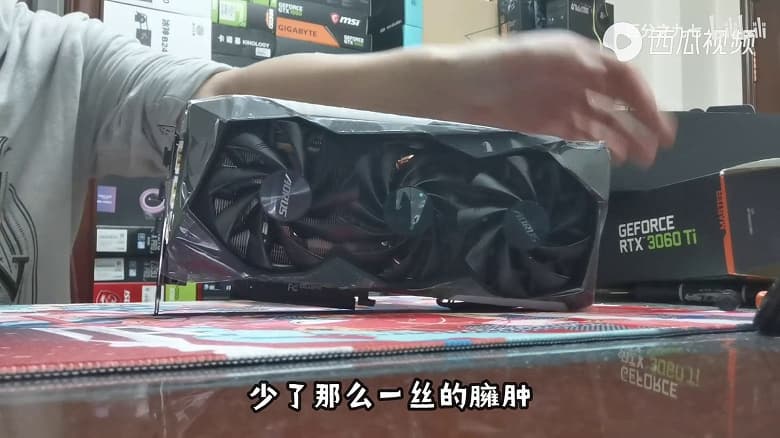 Аналога этой карте у AMD пока нет. Первая распаковка разных GeForce RTX 3060 Ti на видео