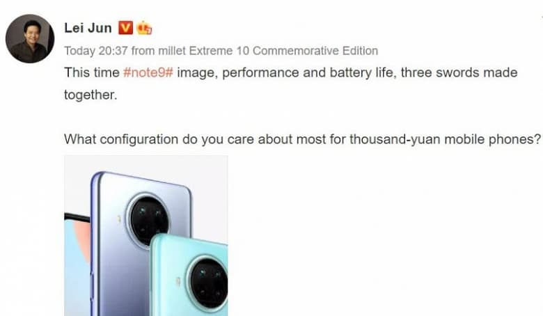 Самое главное в новом Redmi Note 9 5G (Note 10) – производительность, камера и аккумулятор. А еще низкая цена