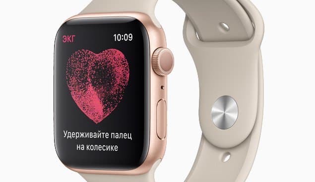 ЭКГ в умных часах Apple Watch сможет работать при слишком частом пульсе
