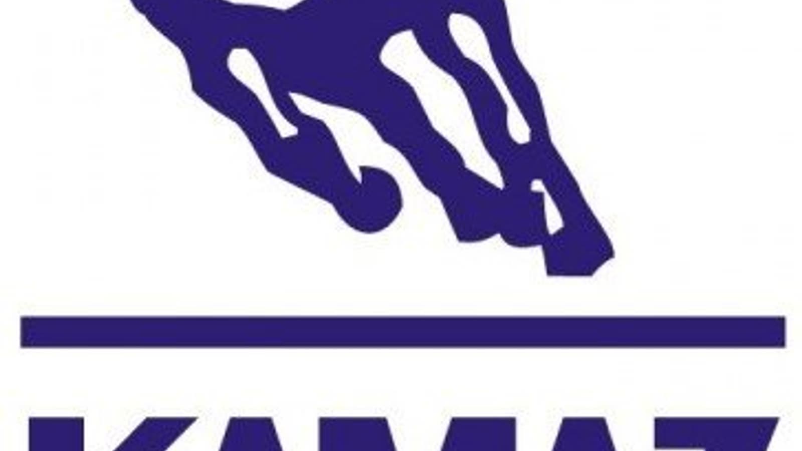 КАМАЗ займется разработкой водородомобилей