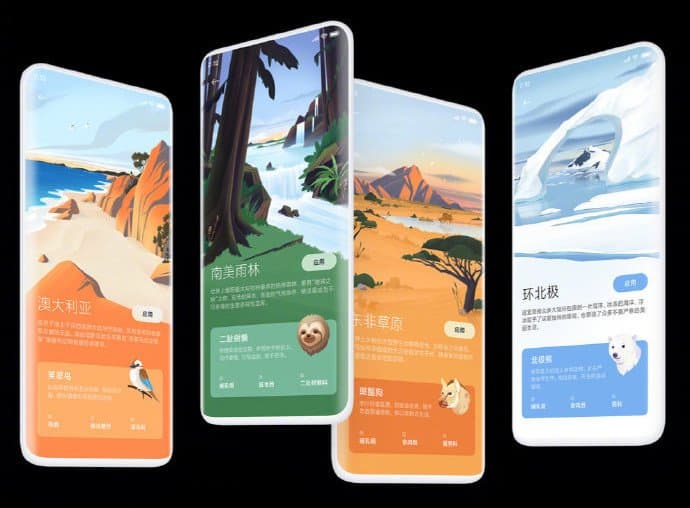 Представлена MIUI 12.5 для Xiaomi, Redmi и Poco. Быстрее, легче, экономнее и плотная дружба с Windows