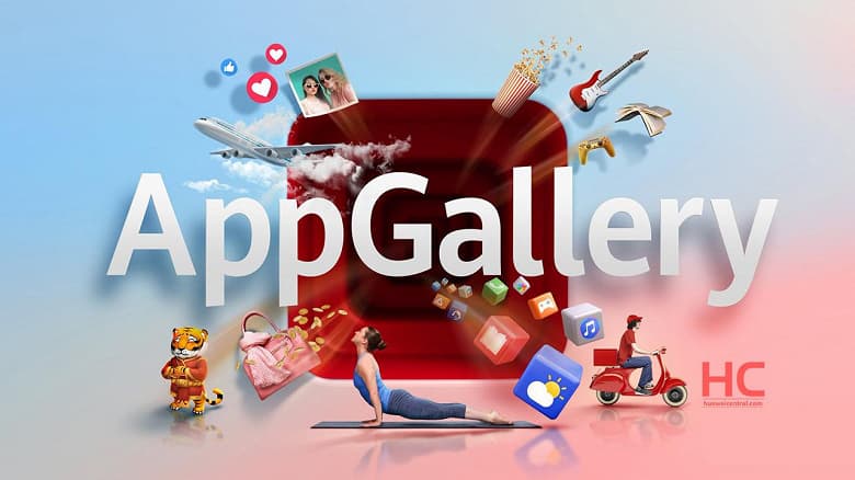 Магазин приложений Huawei AppGallery стал доступен на ПК Магазин приложений Huawei AppGallery стал доступен на ПК