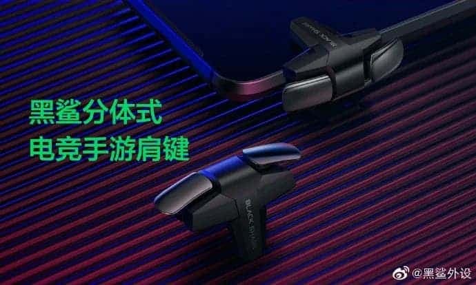 Физические кнопки для любого смартфона. Black Shark выпустила интересный аксессуар